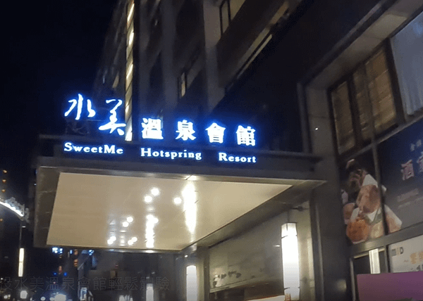 擷取.PNG