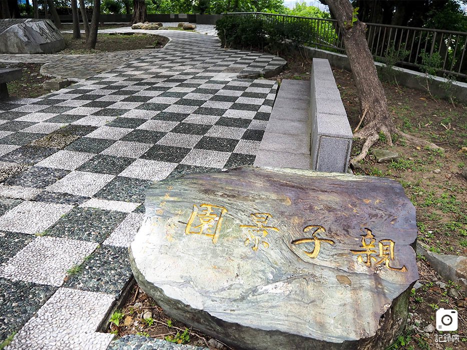 圓山文化遺跡 (45).JPG