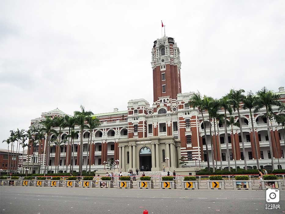 中華民國總統府 (1).JPG