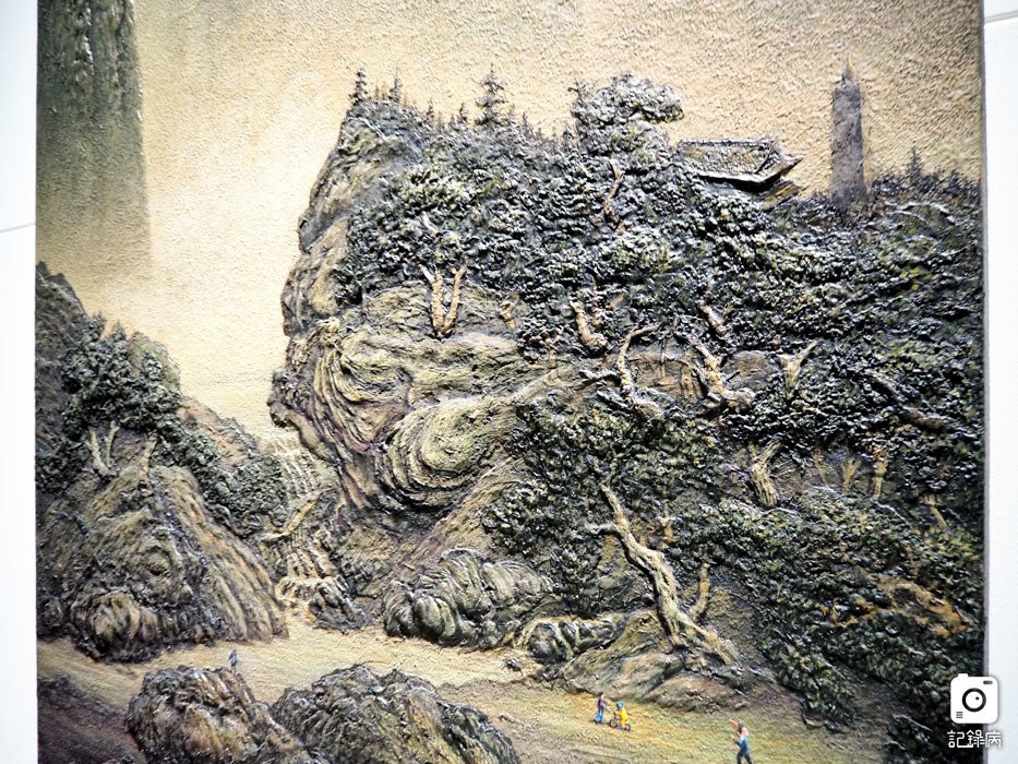 台日美術交流展 (12).jpg