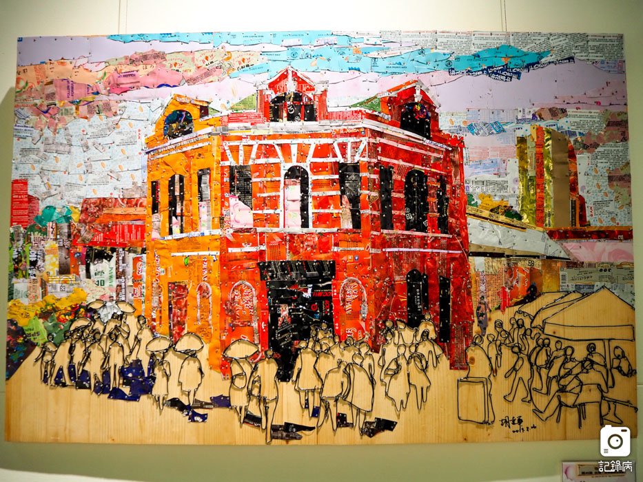 台日美術交流展 (16).jpg