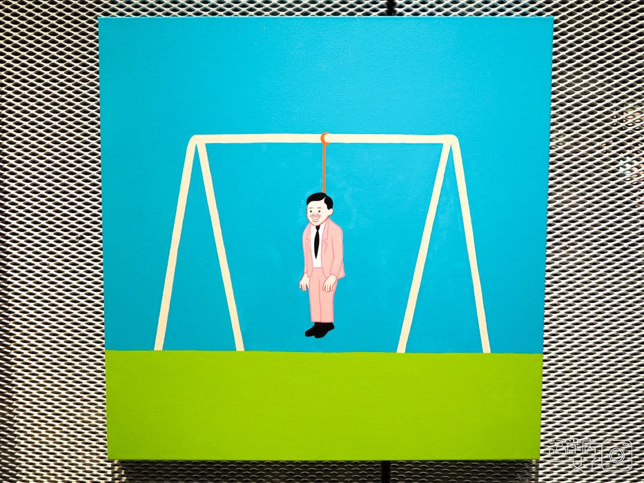 JOAN CORNELLÀ I’M FULL OF SHIT 朱安・葛明尼拉 台北特展 (1).JPG