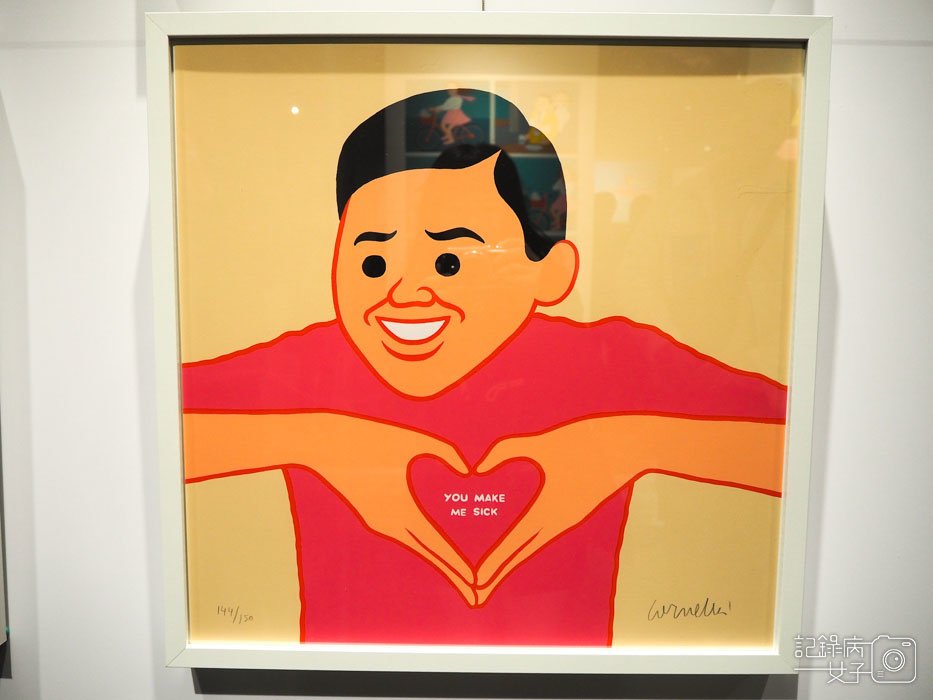 JOAN CORNELLÀ I’M FULL OF SHIT 朱安・葛明尼拉 台北特展 (7).JPG