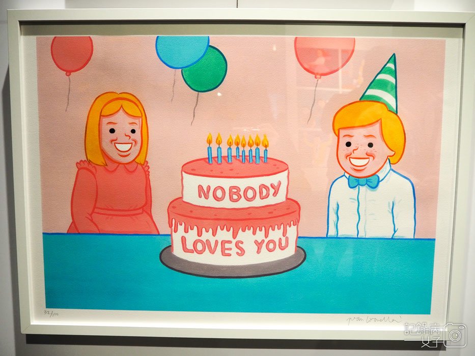 JOAN CORNELLÀ I’M FULL OF SHIT 朱安・葛明尼拉 台北特展 (8).JPG