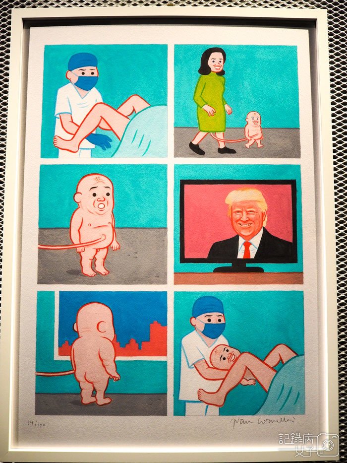 JOAN CORNELLÀ I’M FULL OF SHIT 朱安・葛明尼拉 台北特展 (23).JPG