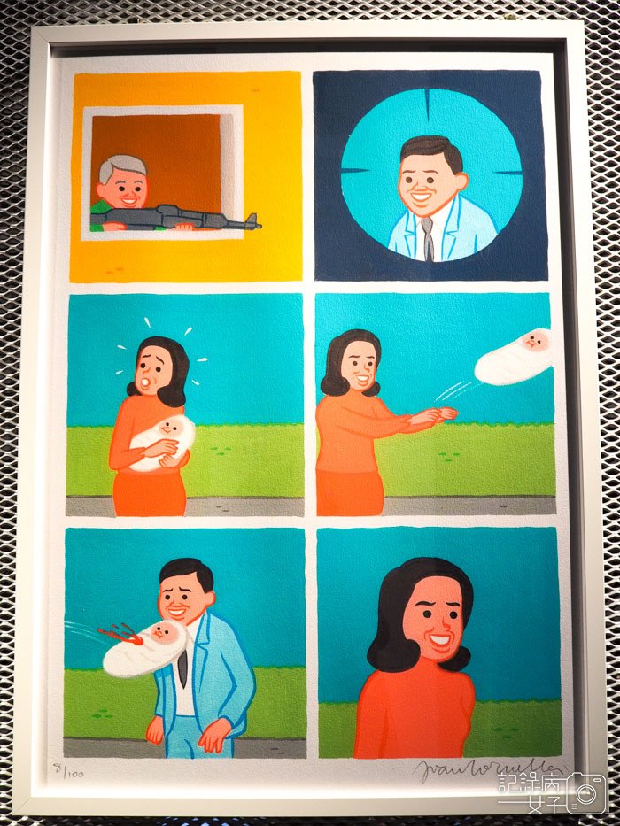 JOAN CORNELLÀ I’M FULL OF SHIT 朱安・葛明尼拉 台北特展 (27).JPG