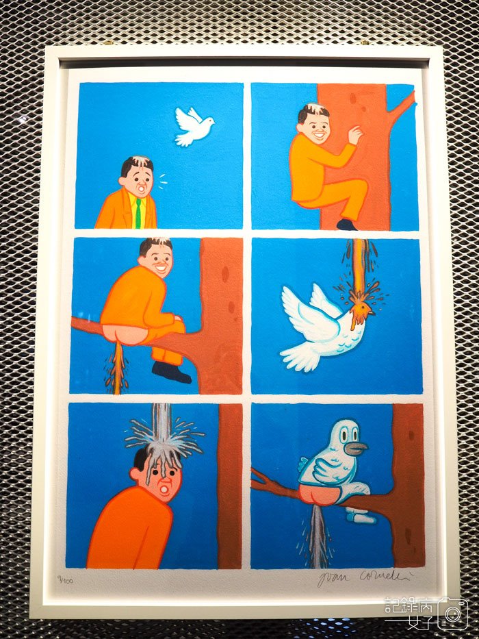 JOAN CORNELLÀ I’M FULL OF SHIT 朱安・葛明尼拉 台北特展 (33).JPG