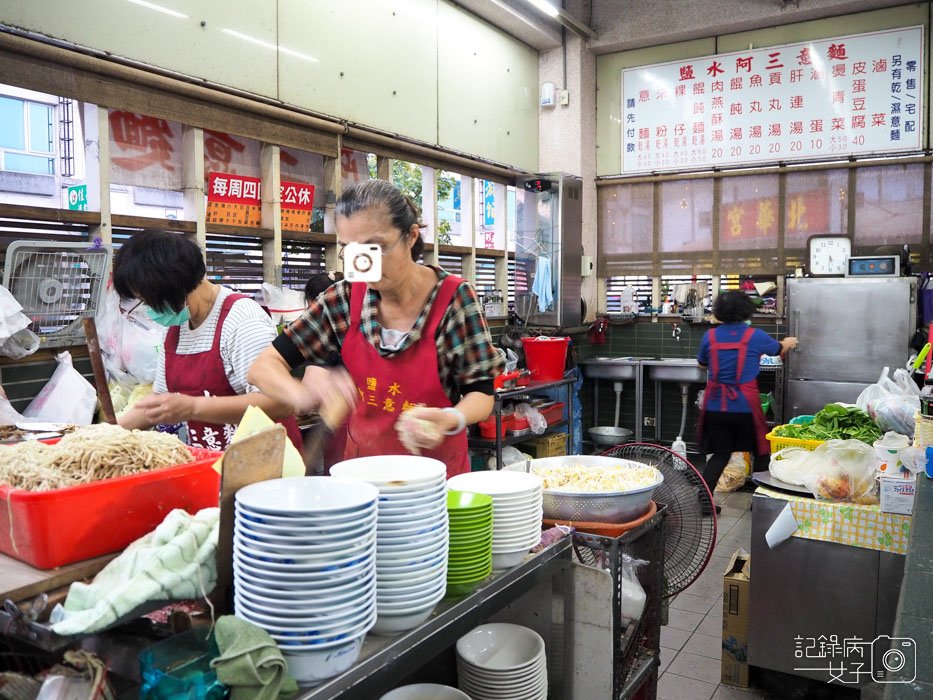 鹽水阿三意麵-台南月津港排隊美食 (6).JPG