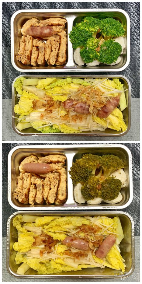 蒸飯器加熱便當盒電熱飯盒33.jpg