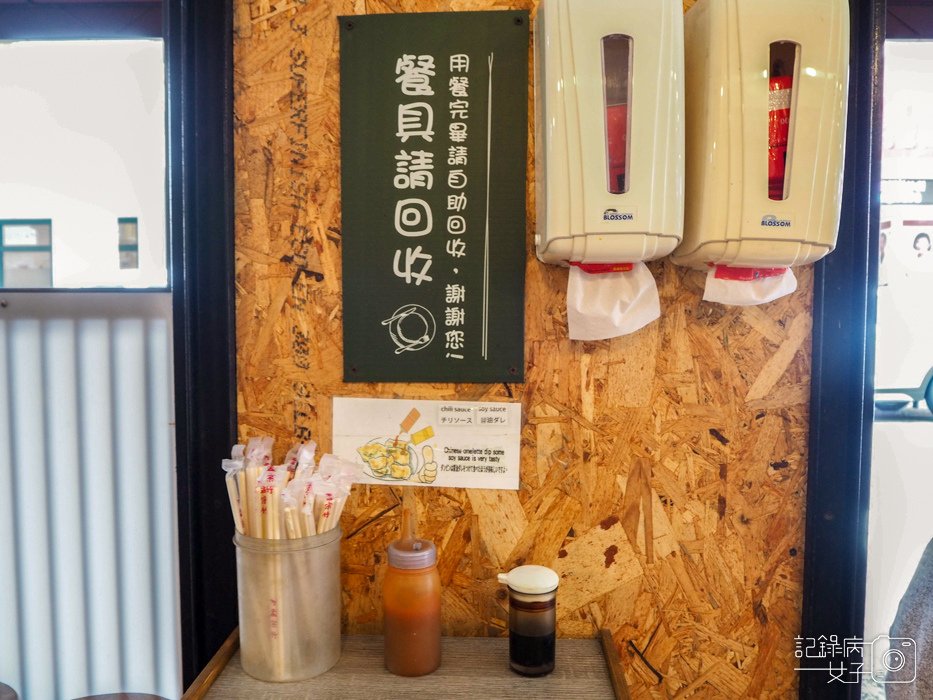 高雄老江紅茶牛奶x排隊早餐半熟蛋烤土司7.jpg