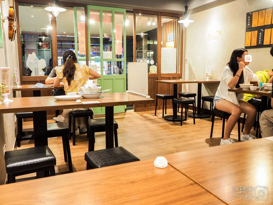 文青小店餃當家x水餃x麻醬麵2.jpg