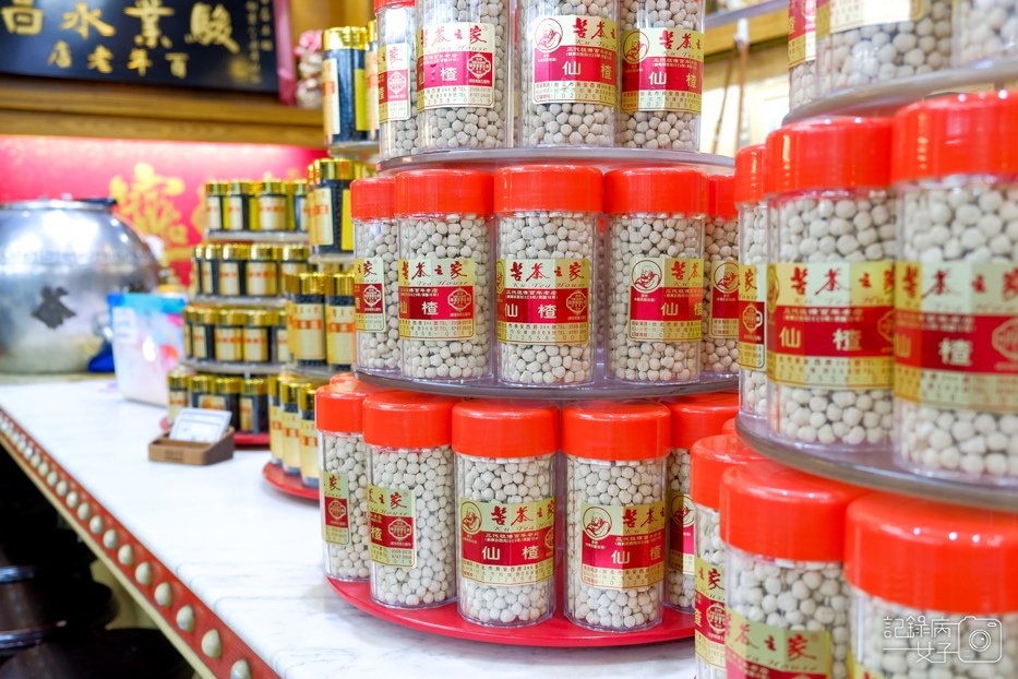 大同苦茶之家x苦茶x木耳蓮子湯14.jpg