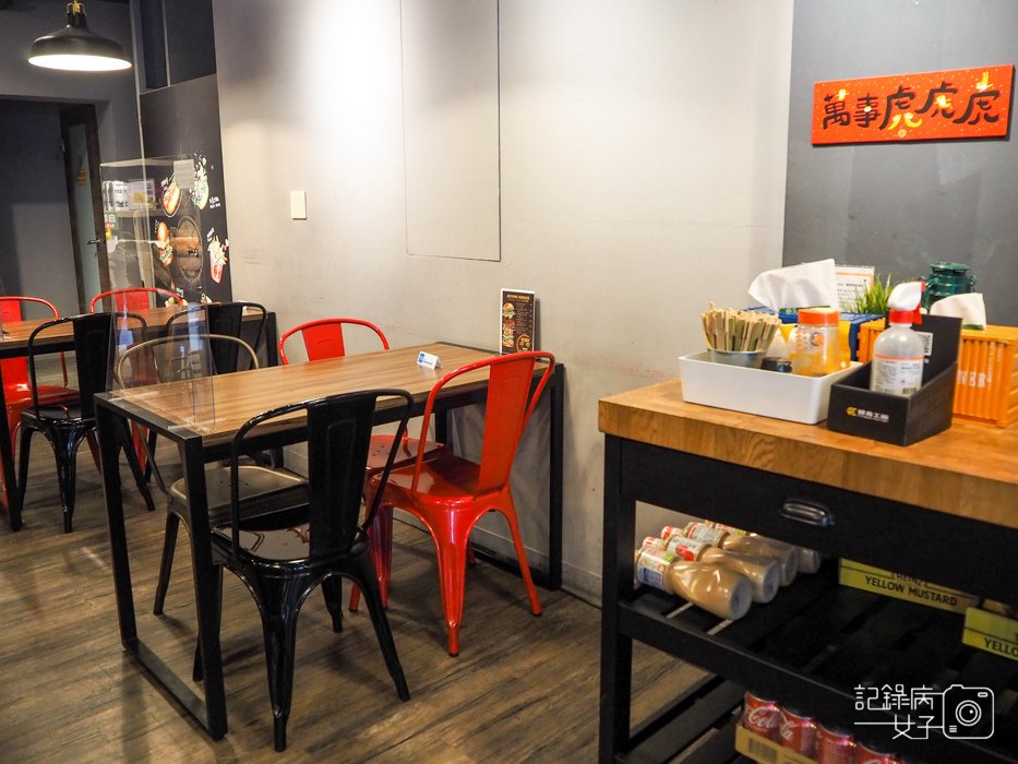 北投Burger Su美式蔬食漢堡 未來漢堡未來肉素食漢堡5.jpg