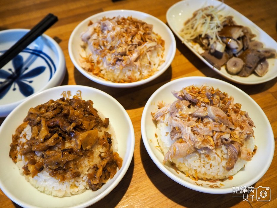 雙月 干貝燉雞湯 剝皮辣椒雞湯 愛恨蔥蔥飯 愛恨椒芝麵20.jpg