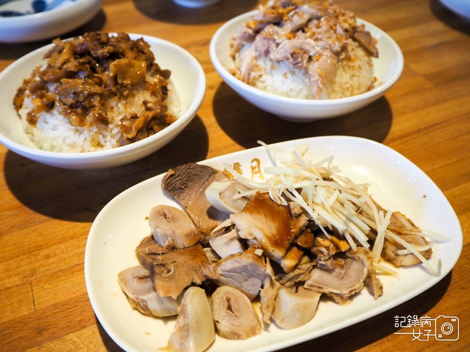 雙月 干貝燉雞湯 剝皮辣椒雞湯 愛恨蔥蔥飯 愛恨椒芝麵21.jpg