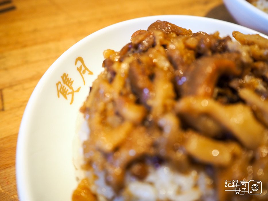 雙月 干貝燉雞湯 剝皮辣椒雞湯 愛恨蔥蔥飯 愛恨椒芝麵48.jpg