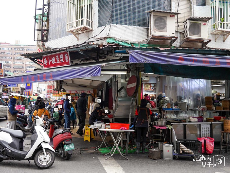 秦小姐豆漿店 排隊獅子頭蛋餅 新疆豬排  豇豆蛋餅2.jpg