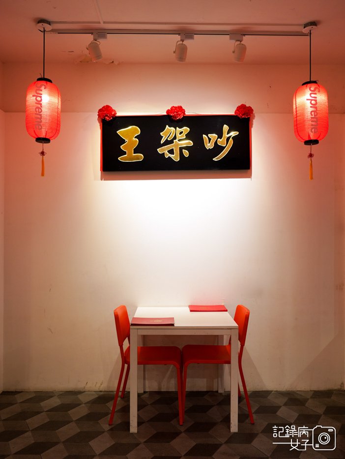 內湖我還有點餓 文德站美食隱密餐廳 舒肥蔥油嫩雞飯8.jpg