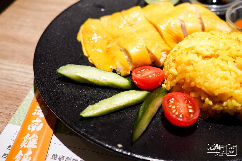 8遼寧夜市林記海南雞腿飯套餐.jpg