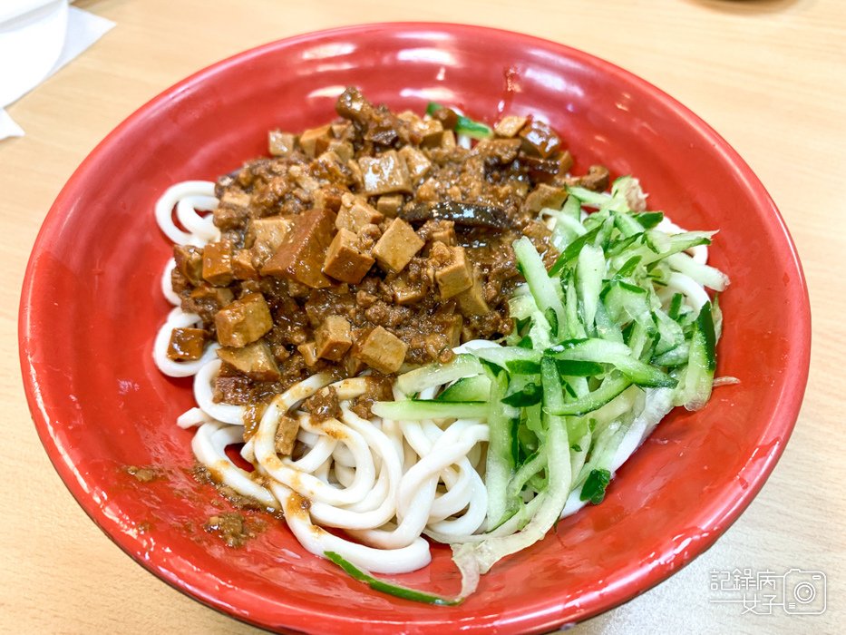 13中山區福大蒸餃館香菇炸醬麵.jpg