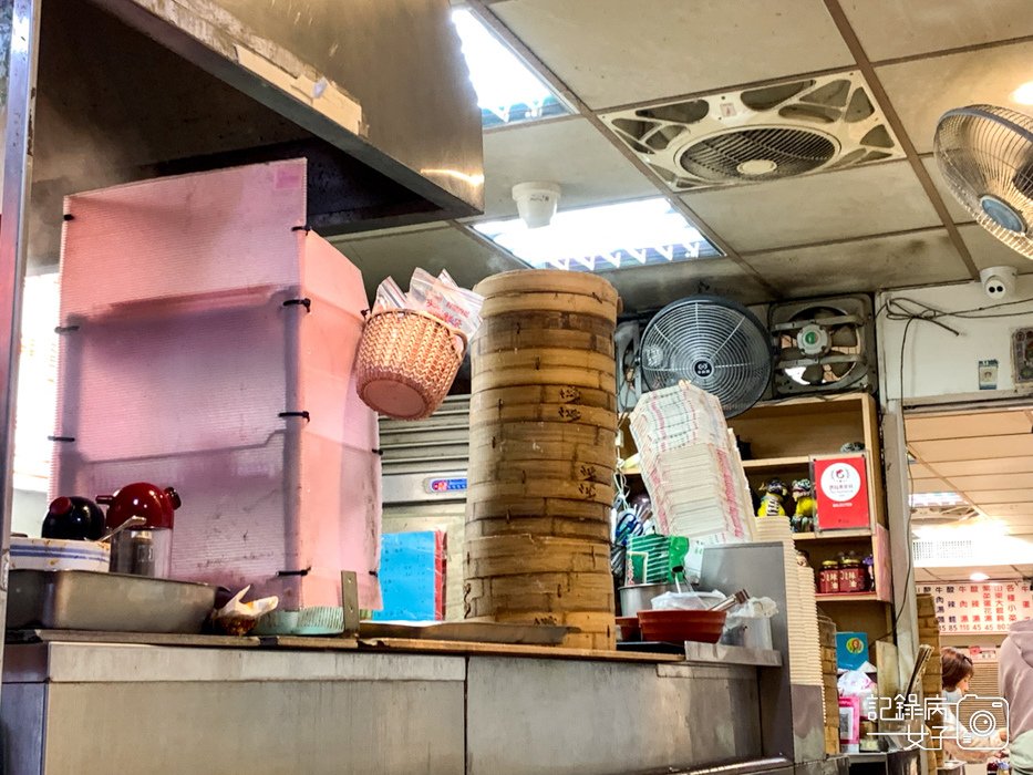 19中山區福大蒸餃館山東蒸餃專賣店.jpg