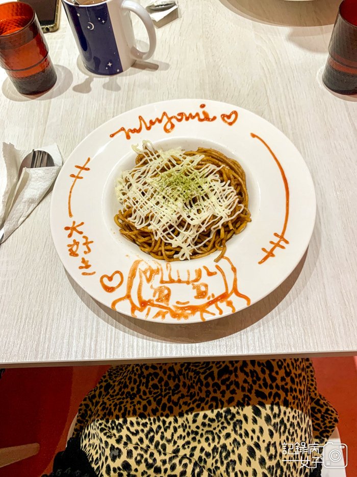 22西門町月讀女僕咖啡廳炒麵.jpg