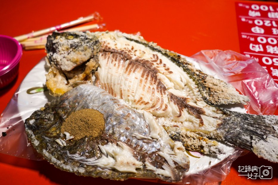 12新竹竹東夜市美食鹽烤魚剁椒魚.jpg