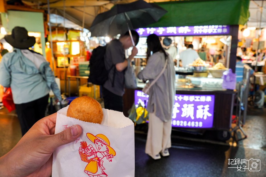 6饒河夜市 老芋仔芋頭酥蛋黃肉鬆芋頭酥.jpg