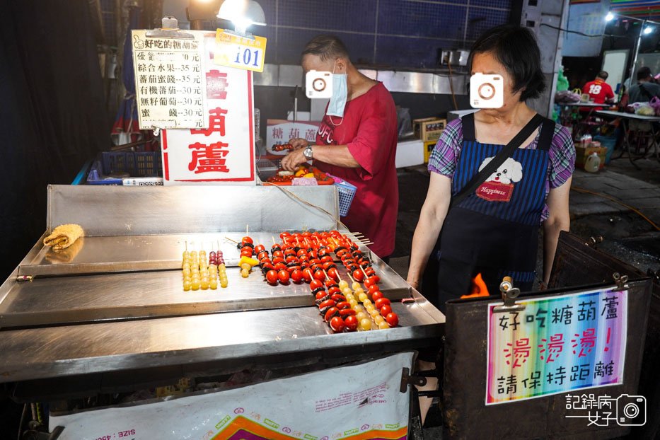 23基隆廟口夜市好吃糖葫蘆.jpg