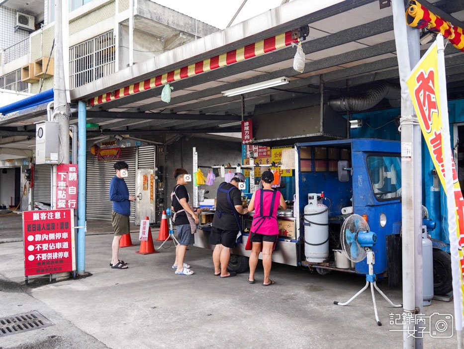 1桃園大園手工報紙蛋餅大園報紙雙蛋蛋餅古早味奶茶.jpg