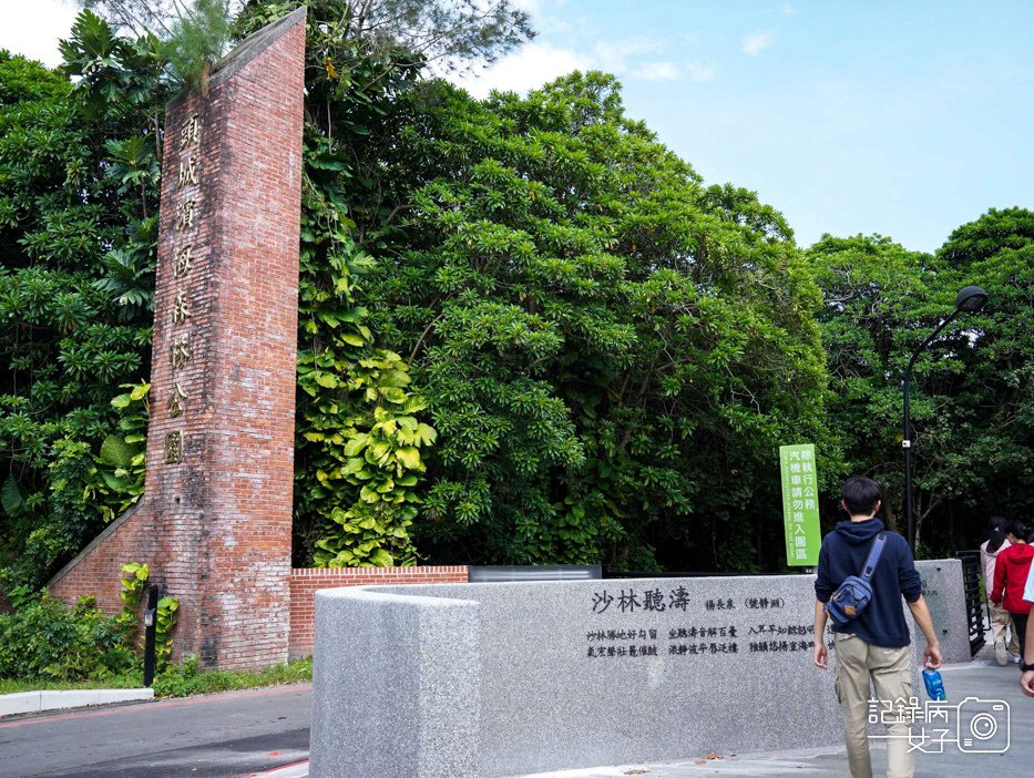 1蘭頭城濱海公園頭城八角樓八角瞭望台網美景點旋轉樓梯.jpg