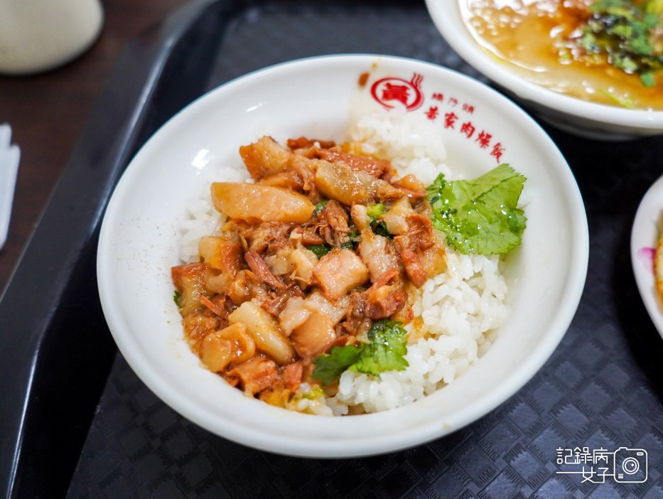 30橋仔頭黃家肉燥飯總店橋頭黃家肉燥飯滷肉飯香菜白胡椒肝𦟪湯肉焿.jpg