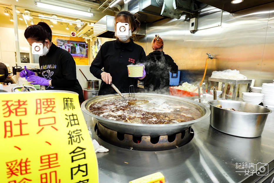 3連鎖莊家班麻油雞麻油麵線綜合麻油麻油豬肝.jpg