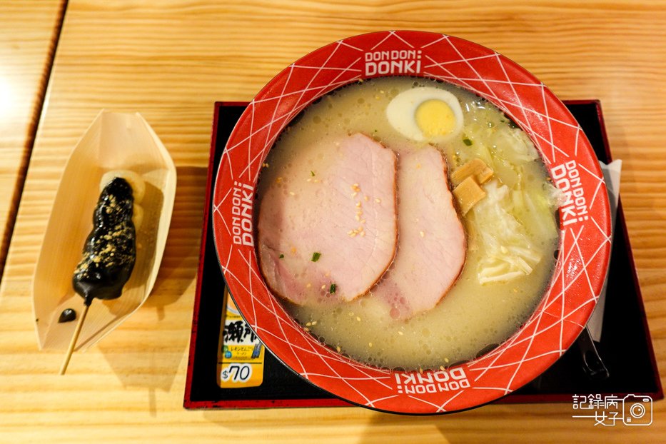 26南港唐吉訶德ヲた飯堂現煮泡麵拉麵瀨戶內檸檬鹽拉麵.jpg