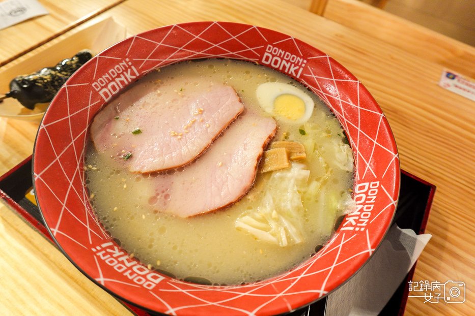 28南港唐吉訶德ヲた飯堂現煮泡麵拉麵瀨戶內檸檬鹽拉麵.jpg