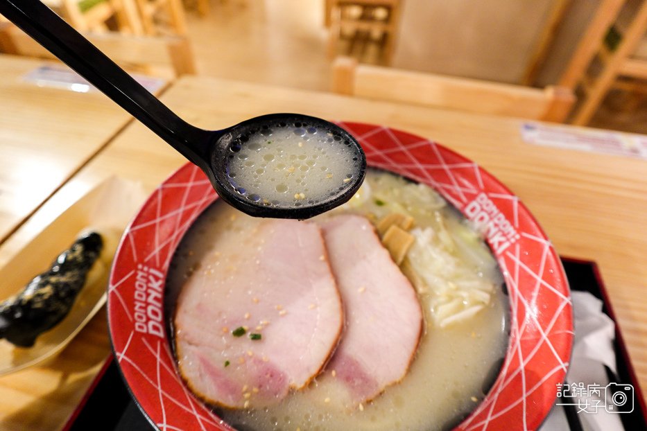 30南港唐吉訶德ヲた飯堂現煮泡麵拉麵瀨戶內檸檬鹽拉麵.jpg
