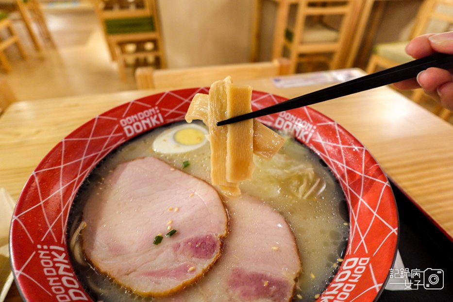 34南港唐吉訶德ヲた飯堂現煮泡麵拉麵瀨戶內檸檬鹽拉麵.jpg