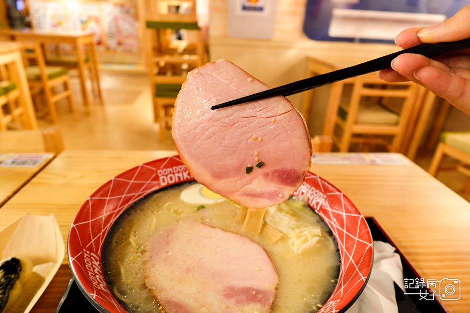 36南港唐吉訶德ヲた飯堂現煮泡麵拉麵瀨戶內檸檬鹽拉麵.jpg