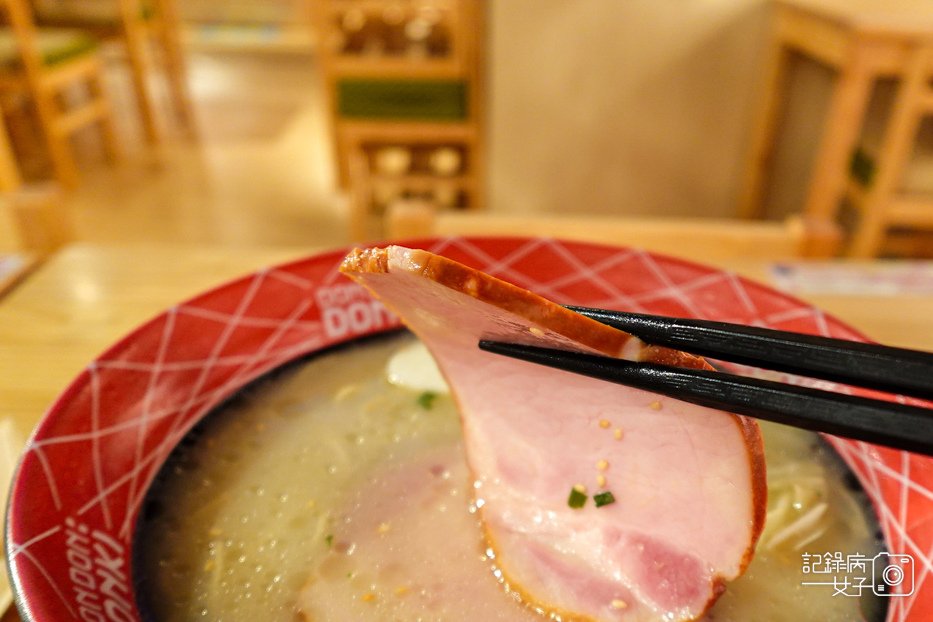 38南港唐吉訶德ヲた飯堂現煮泡麵拉麵瀨戶內檸檬鹽拉麵.jpg
