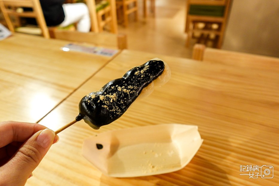 41南港唐吉訶德ヲた飯堂現烤糰子抹茶糰子醬油糰子.jpg