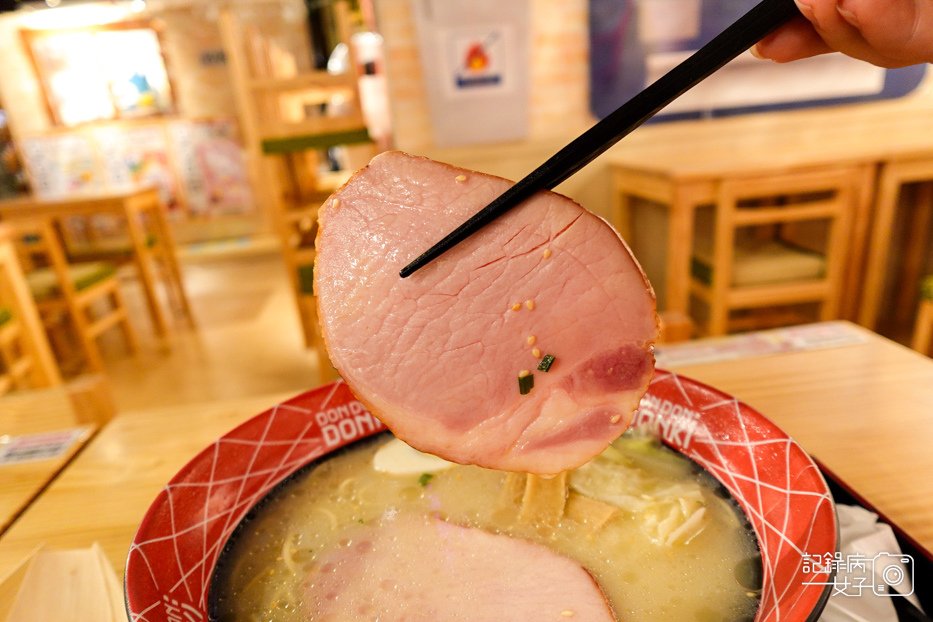 37南港唐吉訶德ヲた飯堂現煮泡麵拉麵瀨戶內檸檬鹽拉麵.jpg