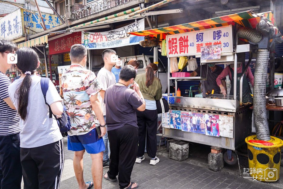 3宜蘭蘇澳漁港南方澳漁港無名蝦餅蚵嗲蘿蔔糕炸蝦餅排隊美食.jpg