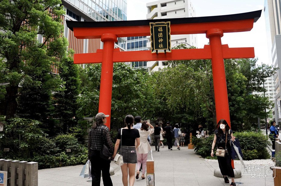 61日本東京神社樂透神社福徳神社芽吹稲荷.jpg