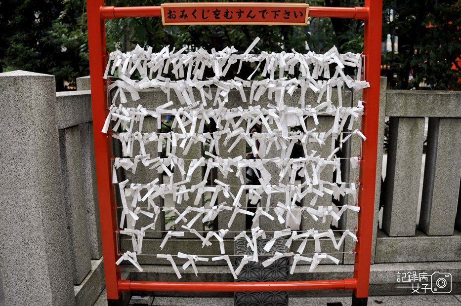 74日本東京神社樂透神社福徳神社芽吹稲荷.jpg