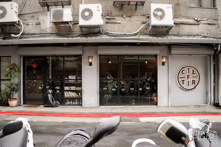 1台北中山區Ctrl+F Brunch %26; Cafe台北美術館花博咖啡廳.jpg