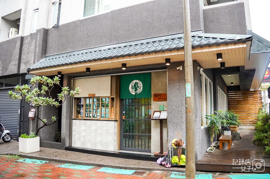 1台南町抹茶甜點專門店抹茶控青嵐抹茶巴斯克提拉米蘇焙茶.jpg
