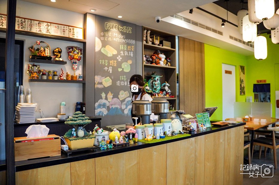 3台南町抹茶甜點專門店抹茶控青嵐抹茶巴斯克提拉米蘇焙茶.jpg