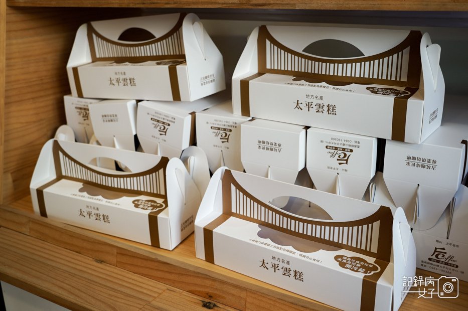 23嘉義梅山太平雲梯太平老街新粿派草仔粿冬瓜妹茶葉蛋太平雲糕.jpg