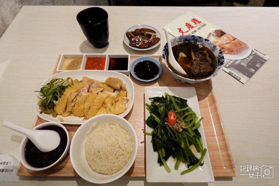 11台北華山文慶雞新加坡海南雞飯巴生肉骨茶香煎粉肝香蘭紫米粥.jpg