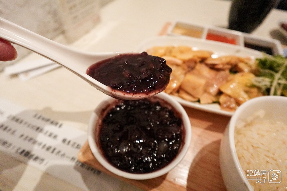 28台北華山文慶雞新加坡海南雞飯甜點香蘭紫米粥.jpg